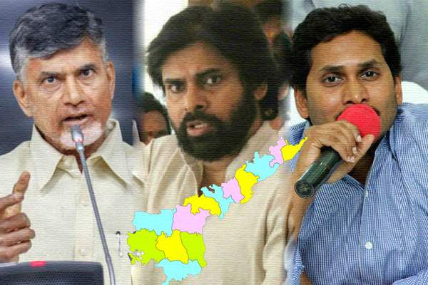 Special Status issue waiting for a leader Chandrababu naidu- pawan kalyan- YS Jagan