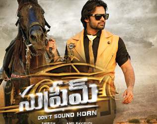 Supreme movie review