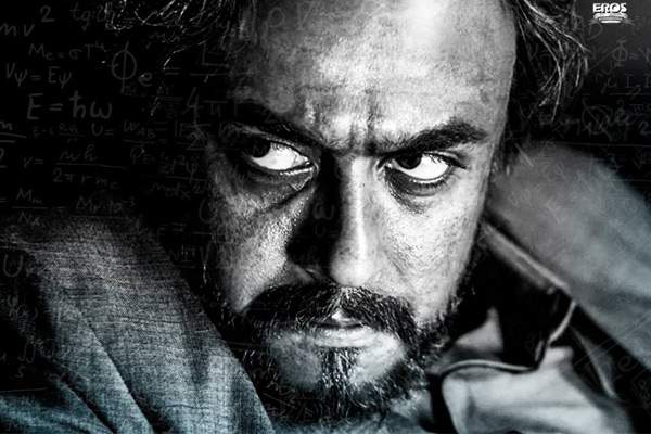 Suriya-24-Athreya-look-rare-photo