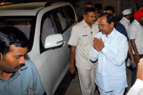 Telangana people's information hub