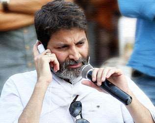 Trivikram A... Aa