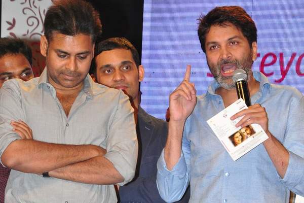 Trivikram speech pawan kalyan smile