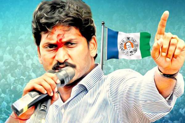 YS Jagan TRS KCR