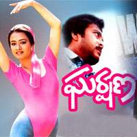 after-forgotten-remake-of-gharshana-another-attempt-to-remake-classic