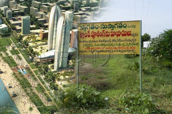 amaravati farmers, Andhra Pradesh, Chandrababu Naidu, Amaravati Plots, TDP,Land pooling, Nelapadu Village,Ap Capital city 