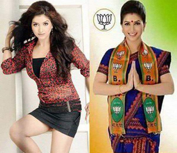 assam beauty BJP MLA  angoorlata deka