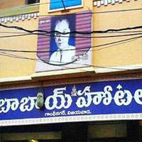 ANR and NTR's favorite restaurant babai hotel keeps its sheen
