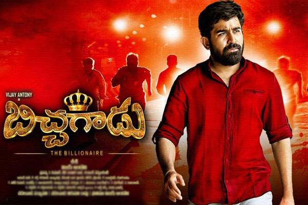 Bichagadu surprises trade, Vijay Antony, Tamil dubbed film, Tollywood