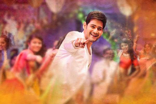 brahmostavam songs leaked