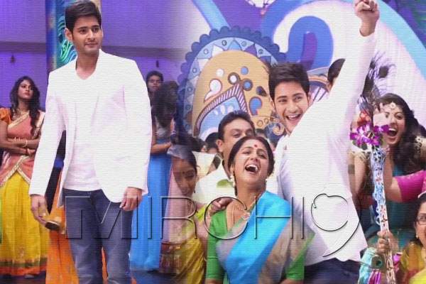 brahmotsavam making video talk