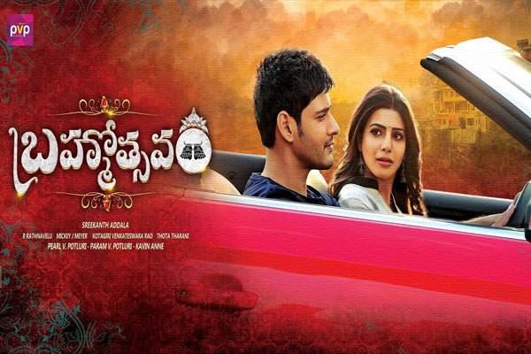 brahmotsavam-new-poster