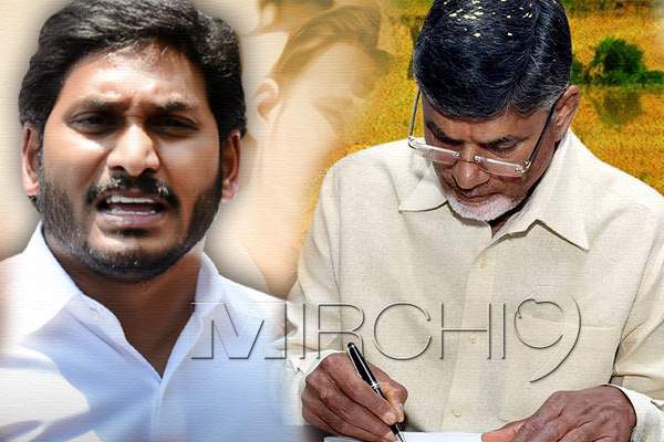 cHANDRABABU NAIDU - ys JAGAN