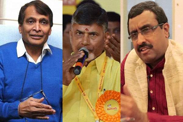 chandrababu-suresh-prabhu