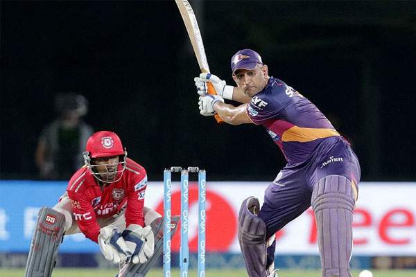 dhoni 23 runs in last overs Rising Pune Supergiants beat Kings XI Punjab