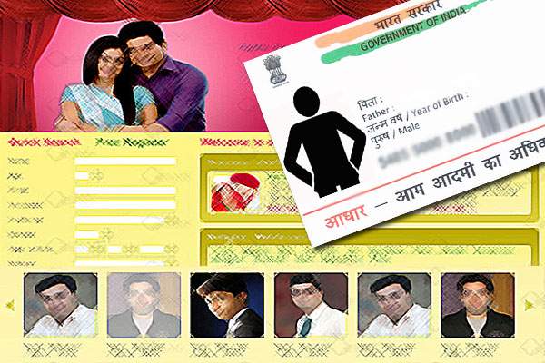 id-proof-for-Online-marriages