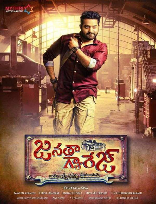janata-garage-first-look-posters-ntr