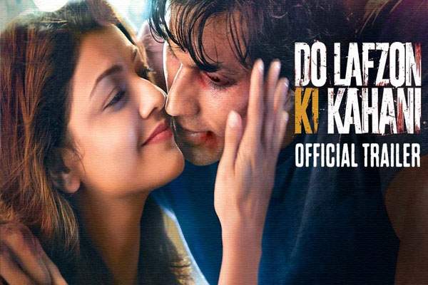kajal-attended-special-classes-for-blind-act in Do Lafzon Ki Kahani