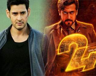 if mahesh babu acts in 24 movie, vikram kumar, suriya, kollywood