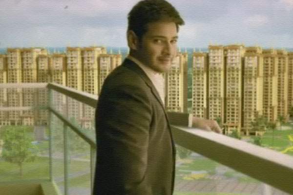 mahesh babu ad under maher ramesh direction