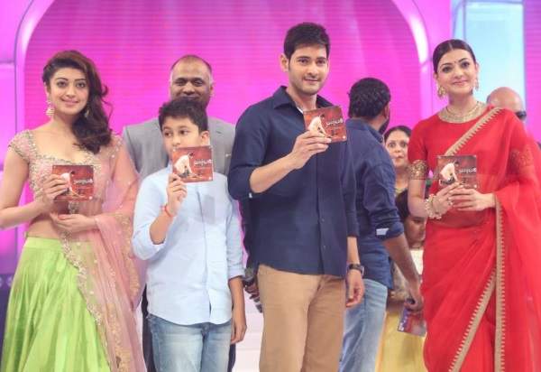 mahesh-babu-forgets-pranitha-subhash-brahmotsavam-audio-function
