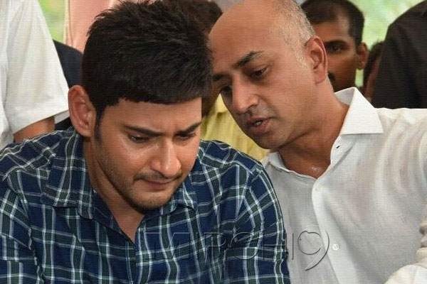 mahesh babu about the support to galla jayadev