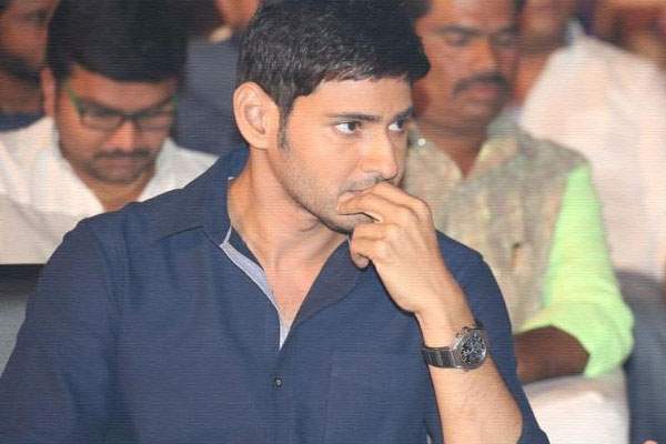 mahesh-babu-trending