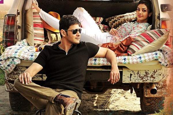mahesh-movie-story