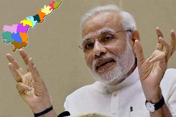 modi cheated andhra pradesh people 
