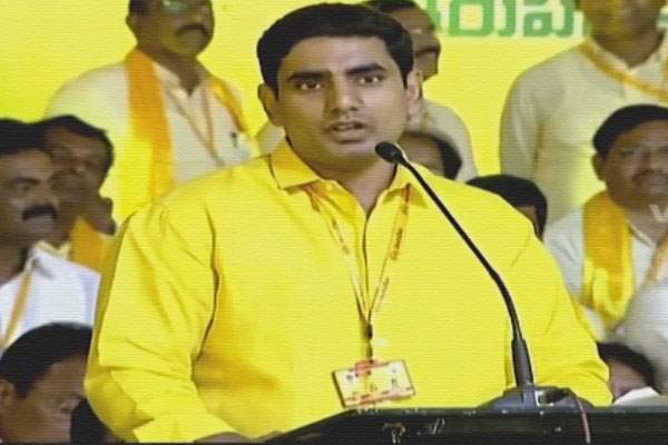 nara-lokesh-mahanadu