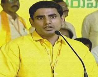nara lokesh, mahanadu, tdp, jagan, ysrcp, scam