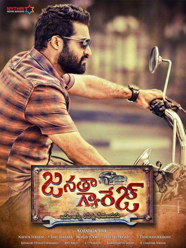 ntr janatha garage poster