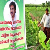pawan-kalyan-motivates-andhra-pradesh-farmers-to-put-up-flexis