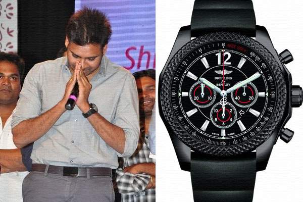 pawan-watch-cost