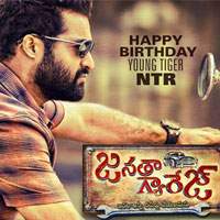 ram-pothineni-birthday-wishes-to-ntr