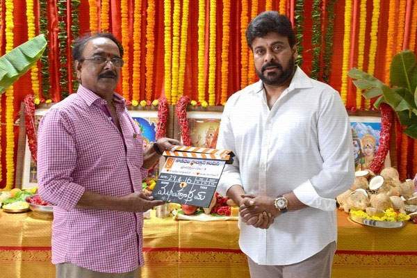 remuneration for chiranjeevi for 150 film