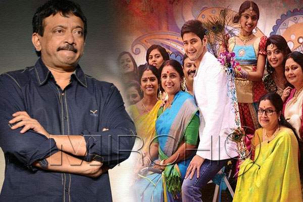 ram gopal varma targeted mahesh babu brahmotsavam, Srikanth addala, Kajal,Samantha,Twitter, RGV Tweets on mahesh, Pawan Kalyan
