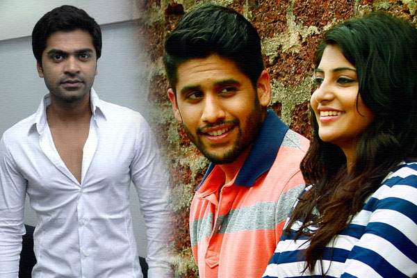 sahasam-swasaga-sagipo-twist