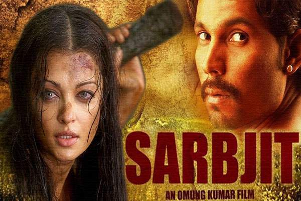 Poor reviews for Ash's sarbjit film 