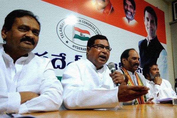 telangana-pradesh-congress-committee