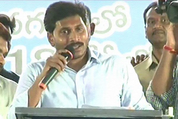 y s jagan jala deeksha