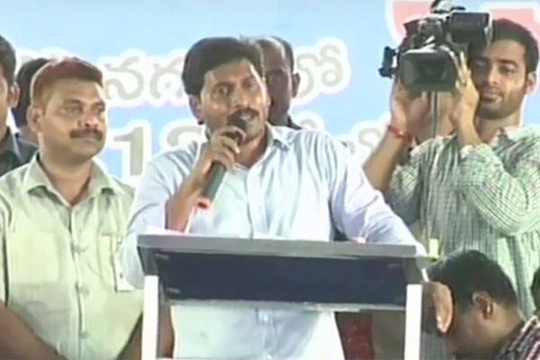 ys jagan comments on KCR