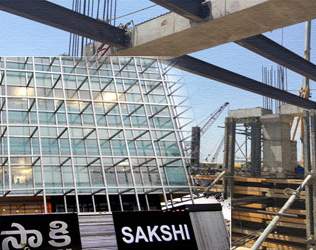 Sakshi , amaravati, Velagapudi, Andhra Pradesh, Interin Secretariat, Andhra Pradesh Temporary Secretariat, Amaravati News,