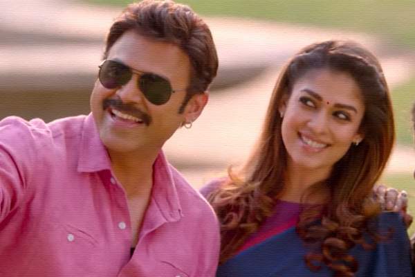 Babu Bangaram Movie Teaser