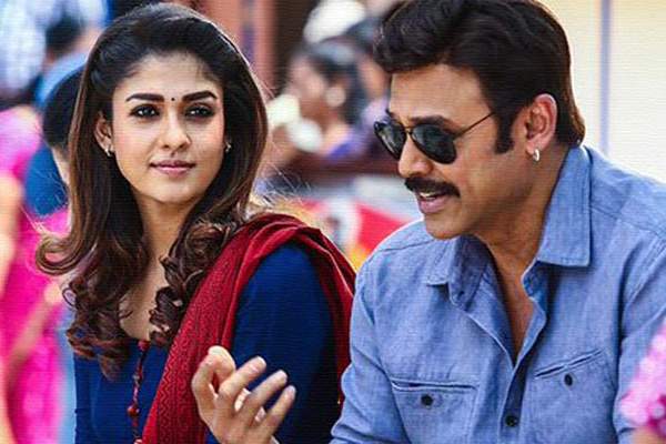 Babu bangaram teaser