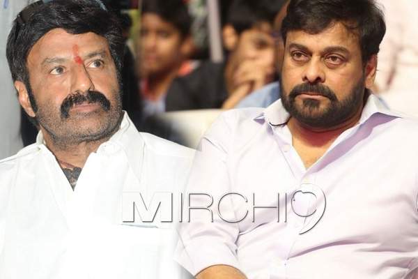 Chiranjeevi Balakrishna Hits, Chiranjeevi Balakrishna Flops, Chiranjeevi Balakrishna Movies, Chiranjeevi Balakrishna Films, Chiranjeevi Balakrishna Politics, Chiranjeevi Balakrishna Fans