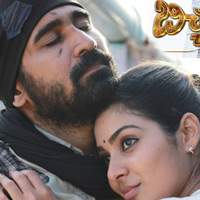 Bichagadu Movie, Bichagadu Movie Collections, Bichagadu Movie Final Collections, Bichagadu Movie World Wide Collections, Bichagadu Movie Total Collections