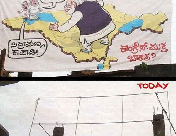 Cartoon on modi rahul gandhi