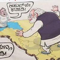 Cartoon on modi rahul gandhi