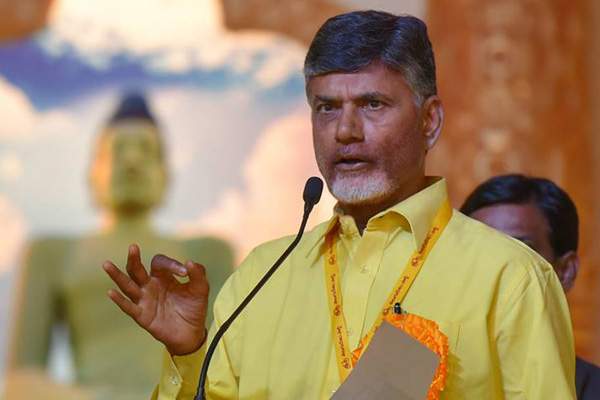 Chandrababu Naidu Speech