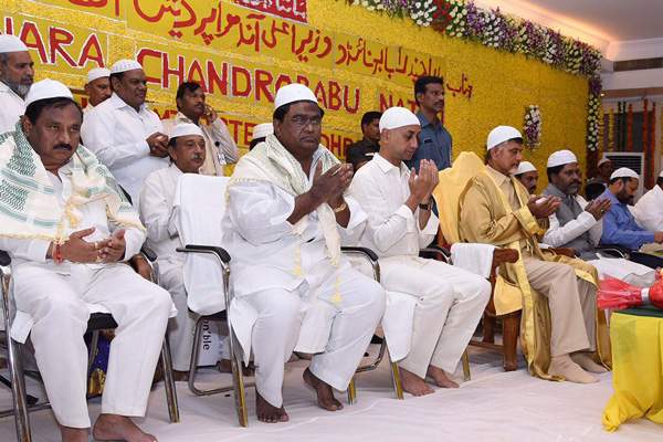 Chandrababu naidu Iftar Guntur